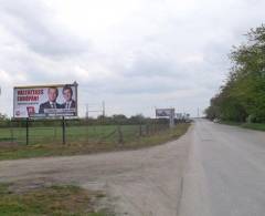 431072 Billboard, Nové Zámky (Dvorská cesta)