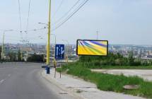 Card image cap281345 Billboard, Košice-Dargovských hrdinov (tr.arm.gen.L.Svobodu,O)