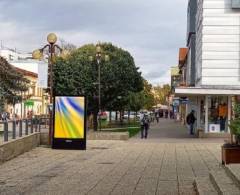 482243 Citylight, Poprad (Námestie sv.Egídia)