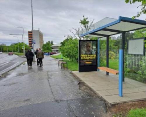 412474 Citylight, Nitra (Tr.A. Hlinku, smer Centro Nitr)