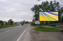 Card image cap211116 Billboard, Sereď (Trnavská/Poľnonákup)