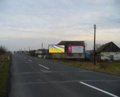 341034 Billboard, Lučenec (I/75,V.Krtíš-Lučenec,J)