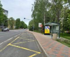 482280 Citylight, Poprad (Partizánska-AZ)