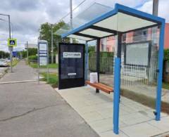 412413 Citylight, Nitra (Chrenovská cesta-AZ)