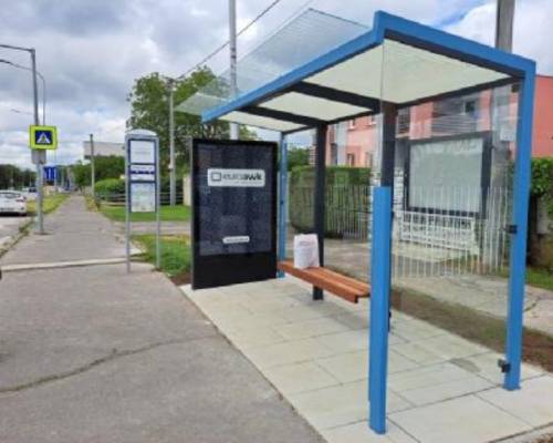 412413 Citylight, Nitra (Chrenovská cesta-AZ)