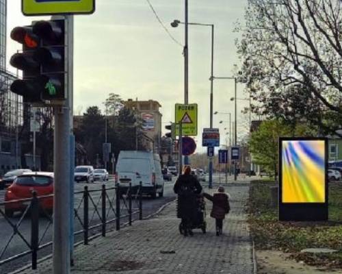 482253 Citylight, Poprad (Štefánikova)