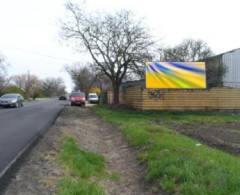 431190 Billboard, Nové Zámky (Gúgska/SPP,J)