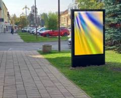 482239 Citylight, Poprad (Námestie sv.Egídia)