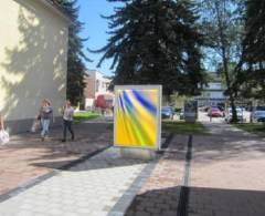 772102 Citylight, Zvolen (OD PRIOR/parkov pri pešej zóne)