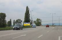 Card image cap311083 Billboard, Levice-Hronské Kľačany (št.cesta II/564,O)