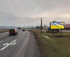 541136 Billboard, Rimavská Sobota-Bátka (E-571/BA-ZV-KE,O)