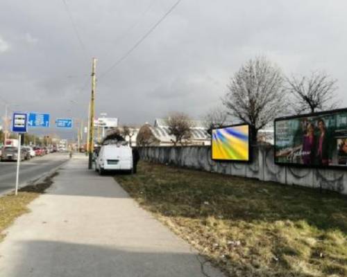 801918 Billboard, Žilina (Košická/SAD,J)