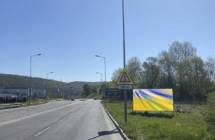 Card image cap1512155 Billboard, Bratislava 4 - DNV (cesta z DNV,O)
