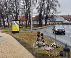 482213 Citylight, Poprad (F.Kráľa/Velické námestie)