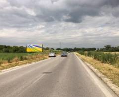 231031 Billboard, Hlohovec (Za Váhom,O)