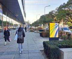 412357 Citylight, Nitra (Štefánikova trieda)