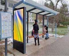 412489 Citylight, Nitra - Chrenová (Výstavná/Sitňanská-AZ)