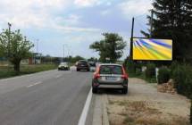Card image cap211044 Billboard, Sereď (Trnavská,O)