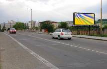 Card image cap501289 Billboard, Prešov (Mukačevská,O)