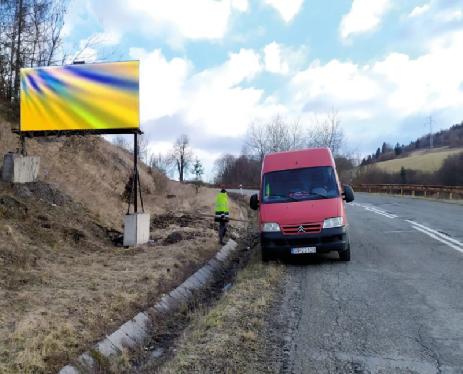 221047 Billboard, Veľký Folkmar ( cesta II.triedy 547)