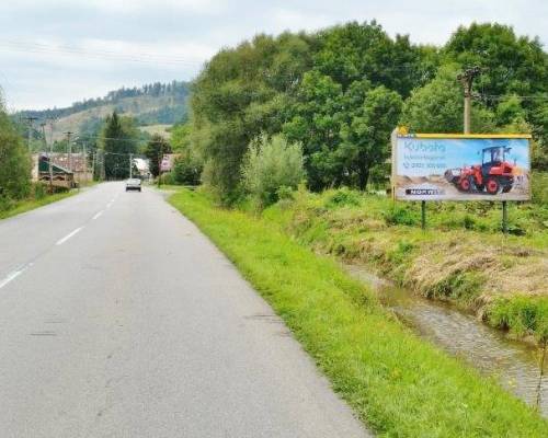 721015 Billboard, Jasenovo ()