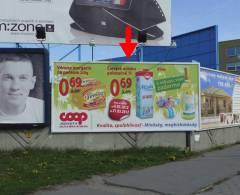 201147 Billboard, Dunajská Streda (Múzejná)