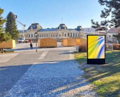 412348 Citylight, Nitra (Svätoplukovo nám.,pešia zóna)