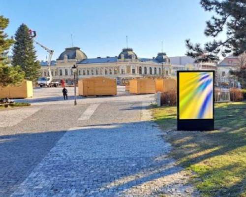 412348 Citylight, Nitra (Svätoplukovo nám.,pešia zóna)