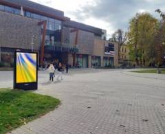 482238 Citylight, Poprad (Nám.Sv.Egídia/Mnoheľova)