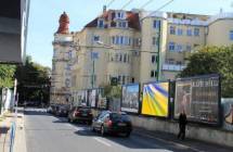 Card image cap151733 Billboard, Bratislava 1-Staré Mesto (ul.29.augusta/Špitálska)