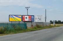 Card image cap711068 Billboard, Šúrovce (Hlohovská,J)