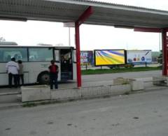 321054 Billboard, Levoča (stanica SAD a ŽSR,O)