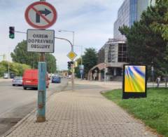 482254 Citylight, Poprad (Štefánikova)