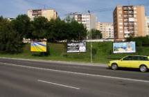 Card image cap281358 Billboard, Košice-Dargovských hrdinov (Hlinkova/tr.arm.gen.Svobodu,J)