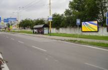 Card image cap801827 Billboard, Žilina (Košická/SAD,J)