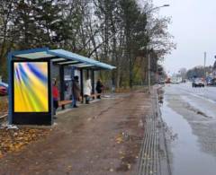 412482 Citylight, Nitra - Chrenová (Tr.A.Hlinku/oproti OC Centro-A)