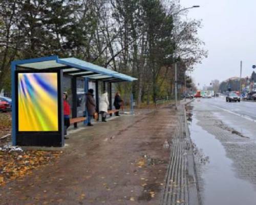 412482 Citylight, Nitra - Chrenová (Tr.A.Hlinku/oproti OC Centro-A)