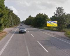 601003 Billboard, Holíč (I/51,CLO ČR-Holíč,J)
