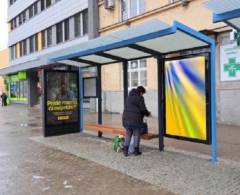 412434 Citylight, Nitra (Štefánikova tr./SATUR-AZ)