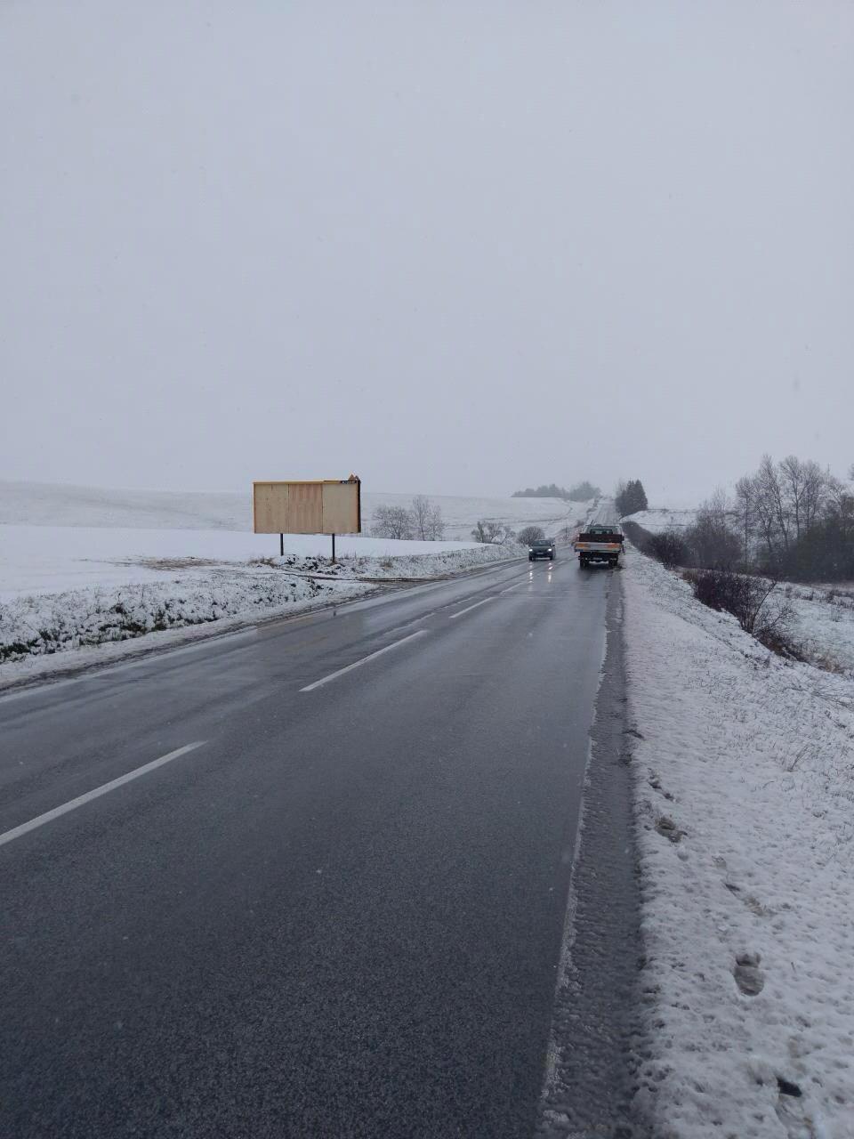 631056 Billboard, Odorín (Odorínska cesta )