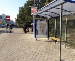 702308 Citylight, Trenčín (Legionárska-AZ)