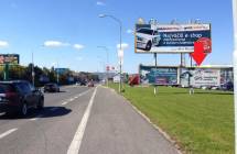 Card image cap151671 Billboard, Vajnory (Cesta na Senec)