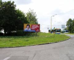 281136 Billboard, Dargovských hrdinov (Trieda arm. gen. L. Svobodu)