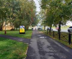 482284 Citylight, Poprad (Slovenského odboja)