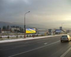 791070 Billboard, Žiar n/Hronom-Ladom.Vieska (E-571/KE-ZV-BA,Ladom.Vieska,V)