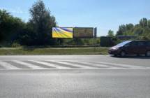 Card image cap461057 Billboard, Piešťany (Bratislavská)