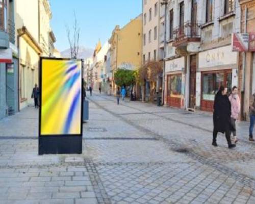 412352 Citylight, Nitra (Štefánikova tr.30, pešia zóna)