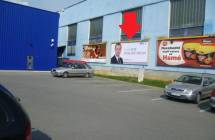 Card image cap501216 Billboard, Prešov (parkovisko Tesco 5/2)
