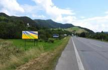Card image cap561110 Billboard, Ružomberok (E-77/DK-RK-ZV,Biely Potok,V)